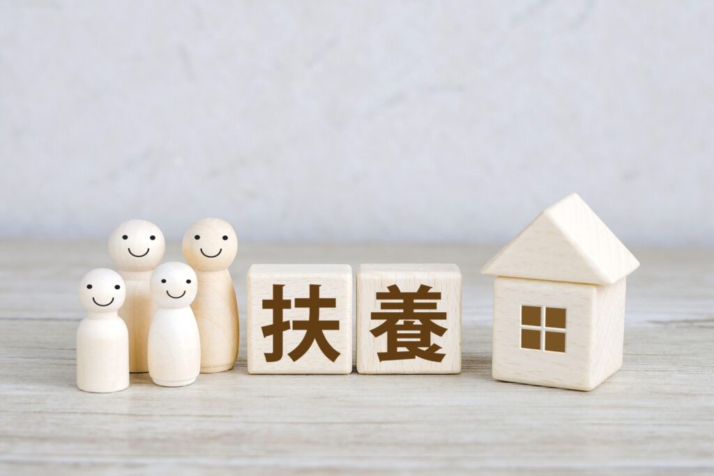 子役の税法上の扶養と健康保険の扶養について解説した画像